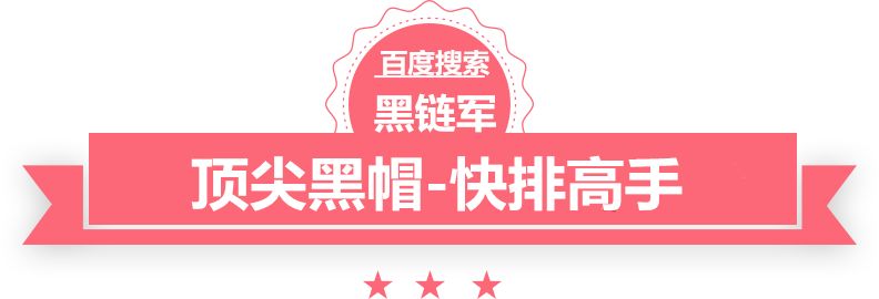 2024新澳门精准免费北京东单公园